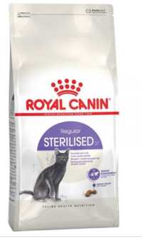 Royal Canin- STERILISED 37 за кастрирани котки Грамаж: 2 кг