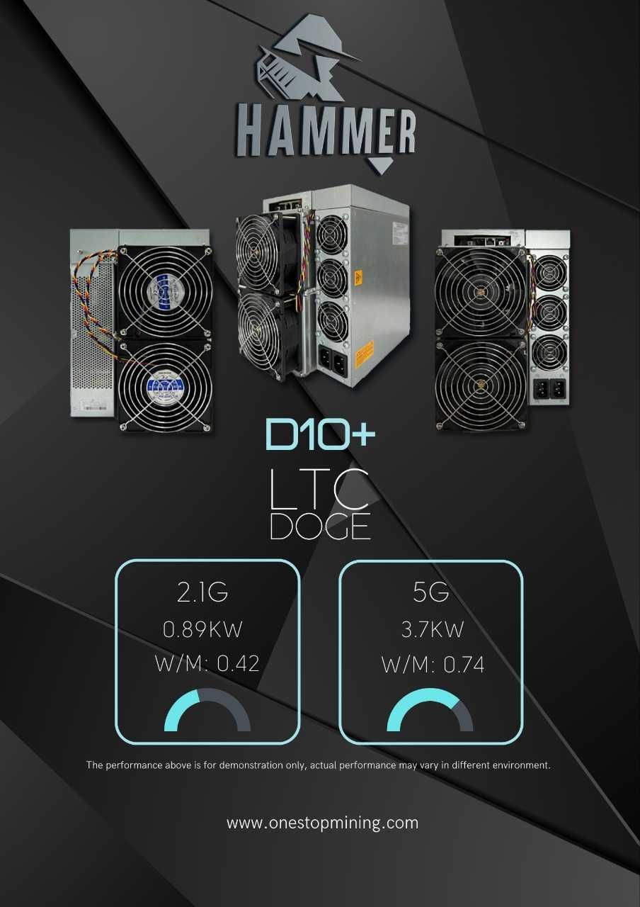 ASIC майнер Hammer D10+