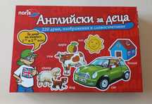 Нова образователна игра Английски за деца