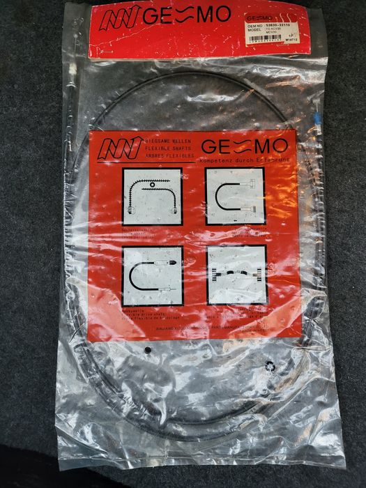 Продам трос капота