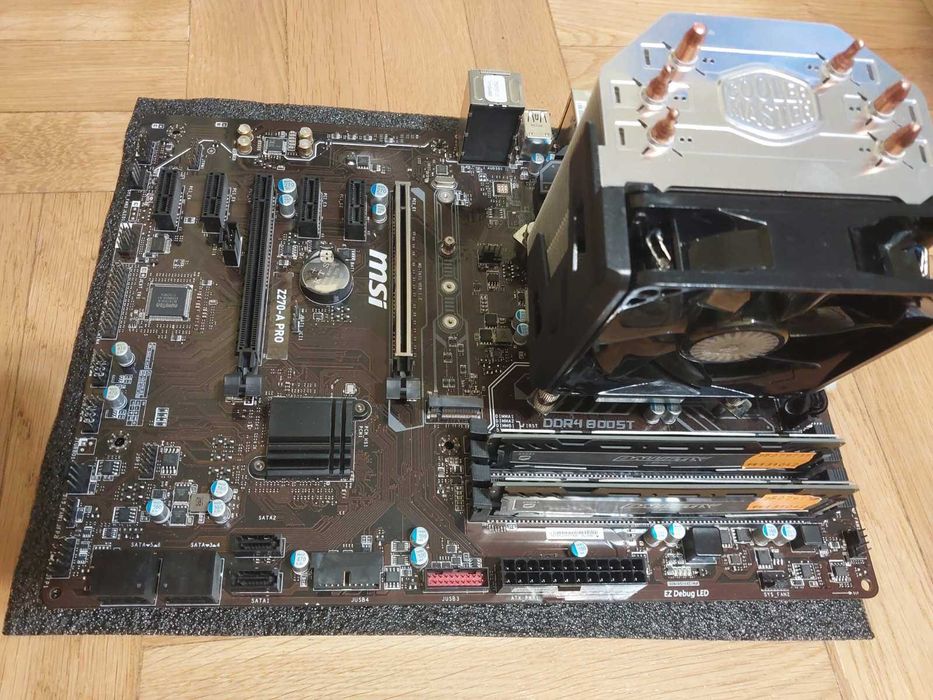 Intel i7 7700K + MSI Z270-A Pro + 16GB DDR4 + Cooler Master охладител