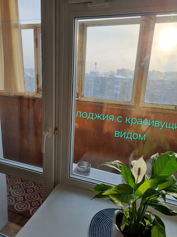 1комн.Посут.Почасов/р-н.Центр-Казахстан72, SMART Ж/К ,Wi-Fi