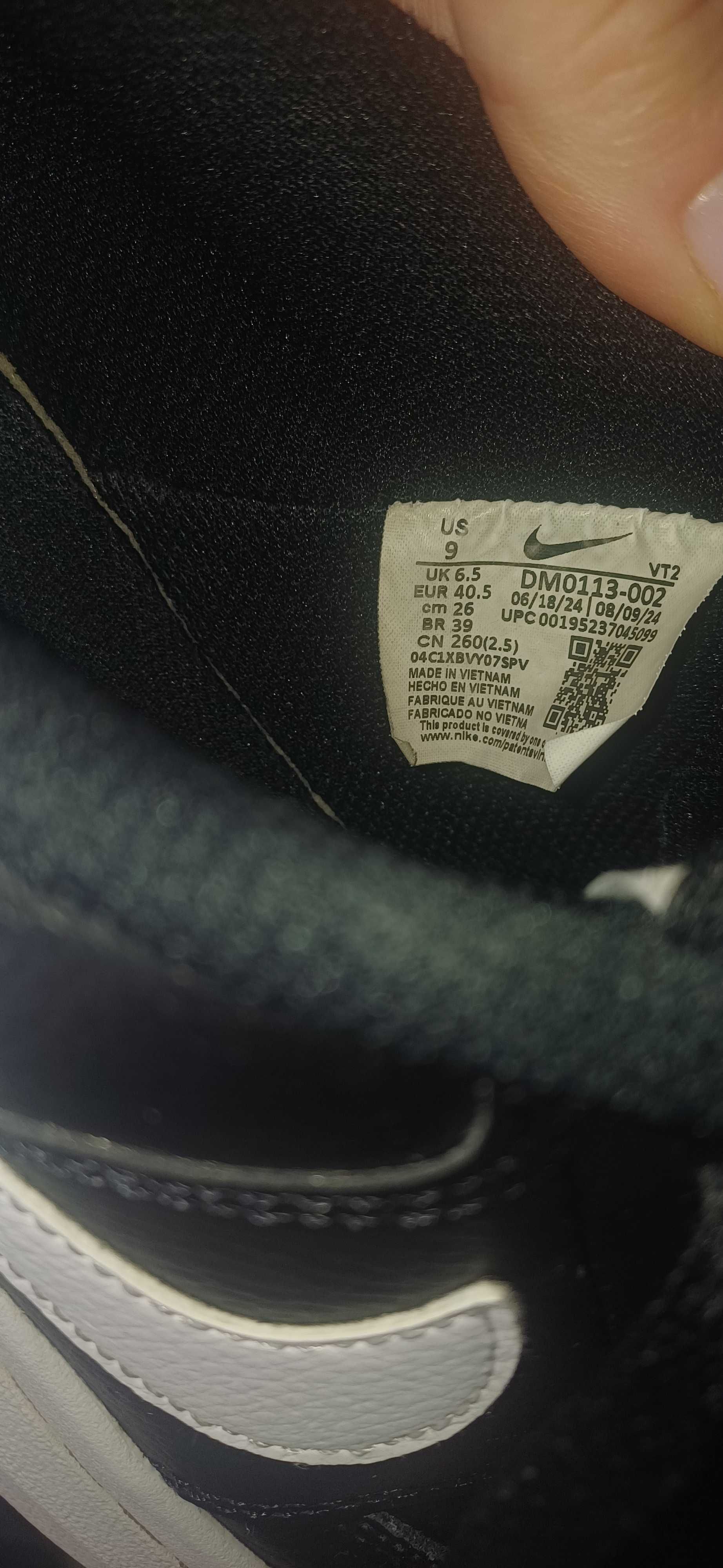 Маратонки Nike размер 40.5