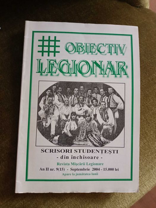 Revista Obiectiv legionar
