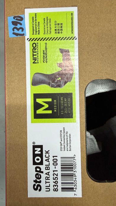 placa noua snowboard nitro phase x cinelli L159cm