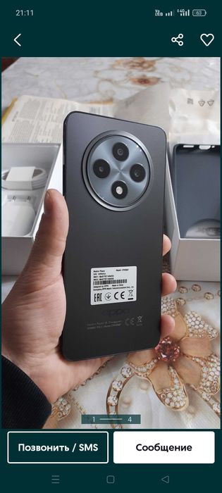 Oppo Reno 12f продается