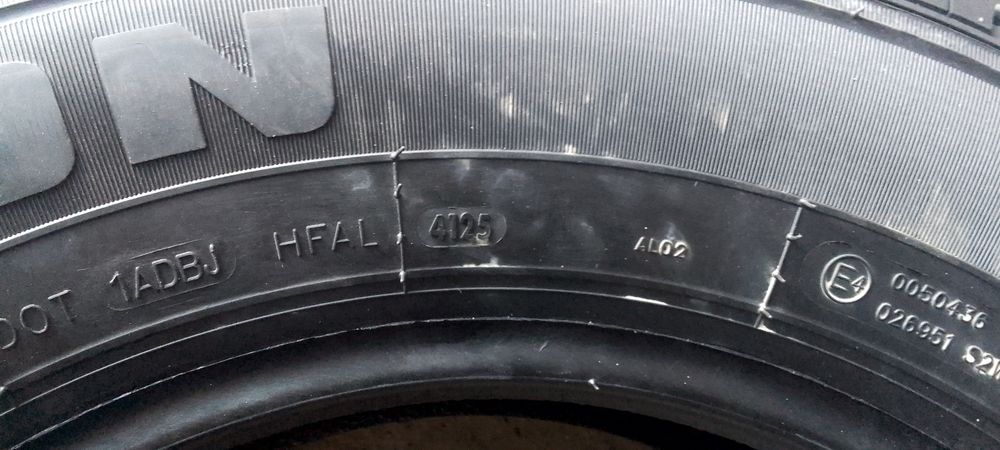 195.75.r16С сечка Балон
