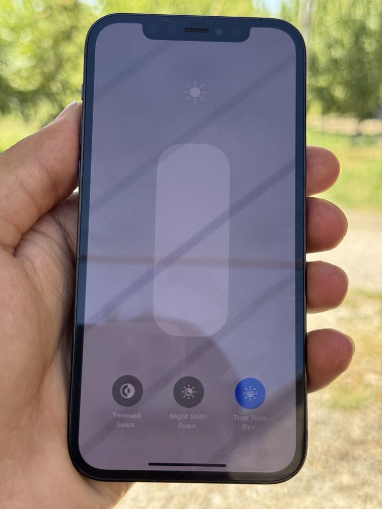 Iphone 12 pro 128/ gb