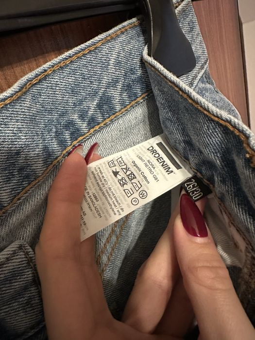 Маркови дънки DRDenim