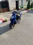 Suzuki Katana 50