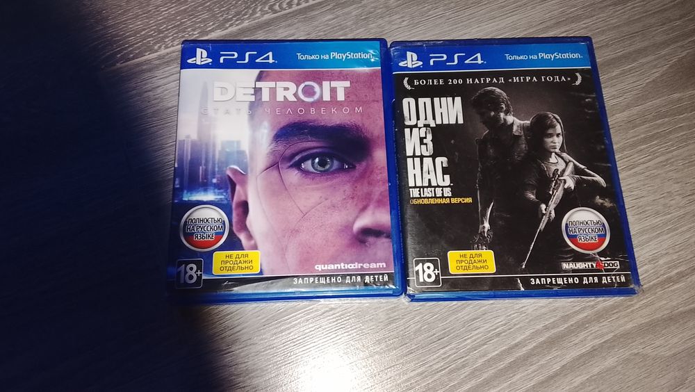 Продается пс4фат