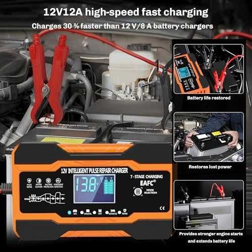 Ново Смарт зарядно 12V 12A за акумулатори LCD дисплей, бързо зареждане