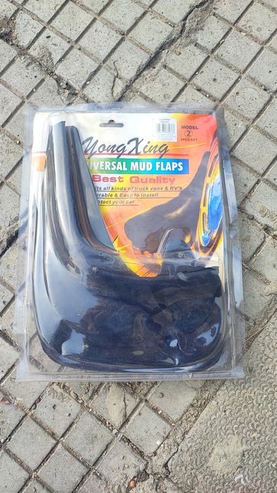 Универсални калобрани