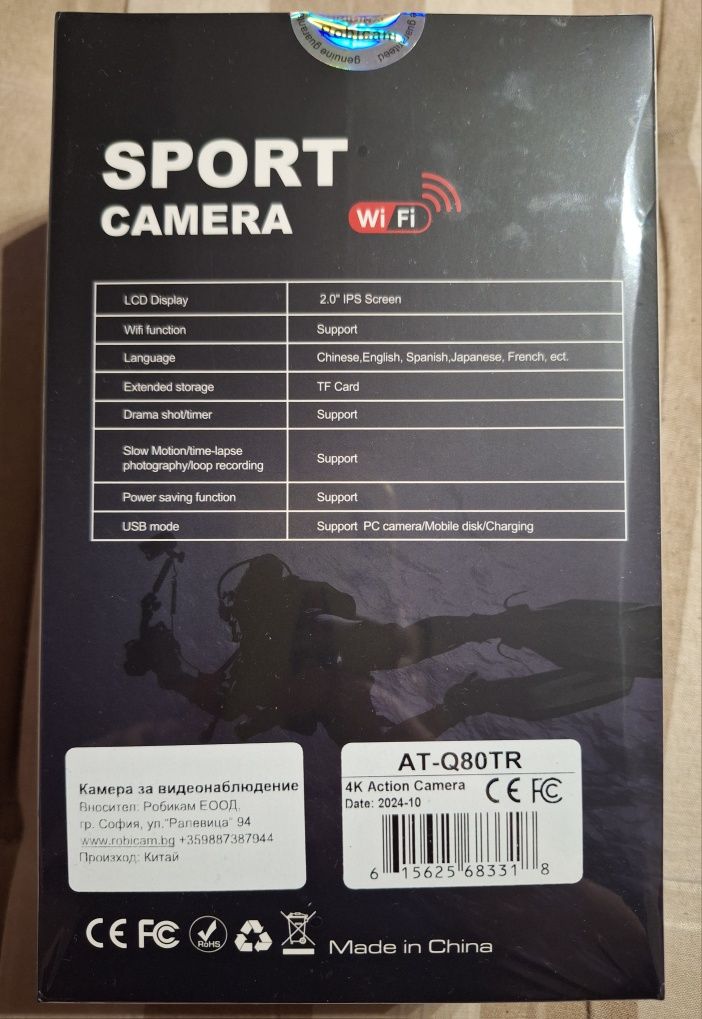 Екшън камера Robicam 16 MP 4K + микро карта 64GB