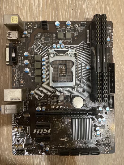 Placa de baza H110M PRO-D , 16 GB ram DDR4 2400MHz si cooler CPU