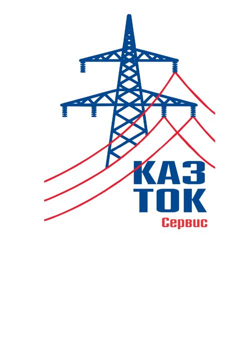 Электромонтажные работы