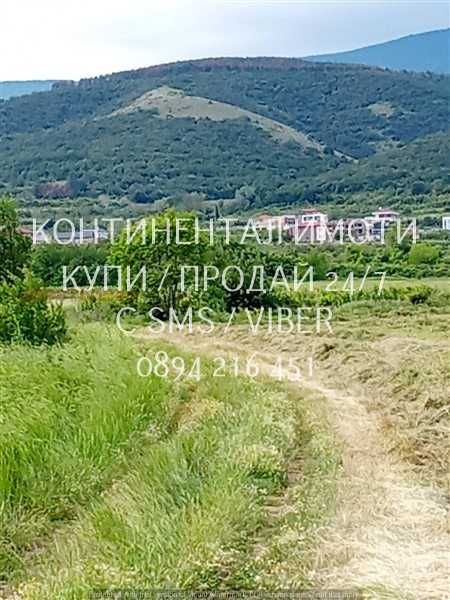 код 63049. УПИ 630м2 в микрорайон от 4 подобни. Лице 25м