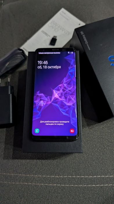 Продам samsung s9