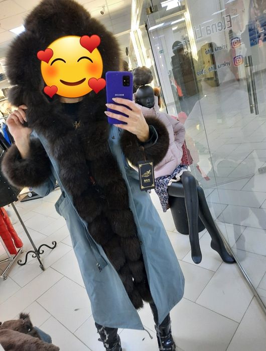 Женская зимняя парка