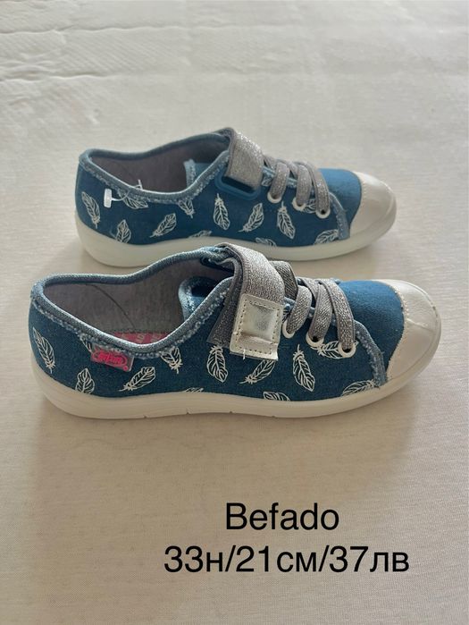 Нови гуменки/пантофки Befado 33н