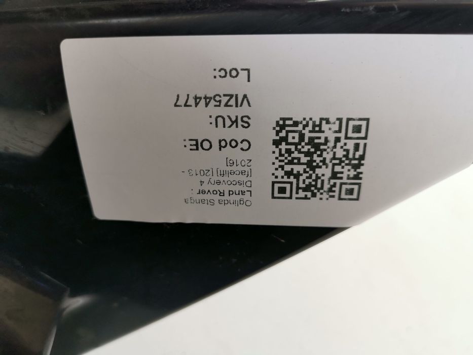 Ляво огледало Ленд Ровер / Land Rover Discovery 4 [фейслифт] Оригиналн