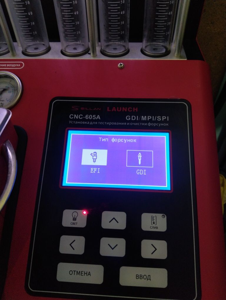 Чистка форсунок MPI/GDI/SPI