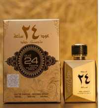 Apa de parfum Oud 24 Majestic Gold