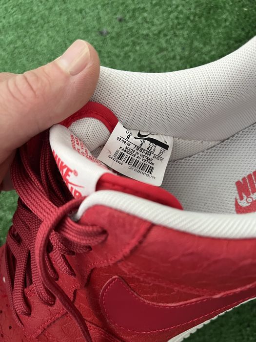Оригинални Nike Air Force 1