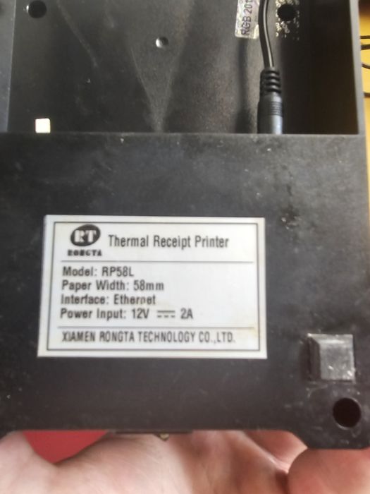 Принтери 2 бр . Запазени