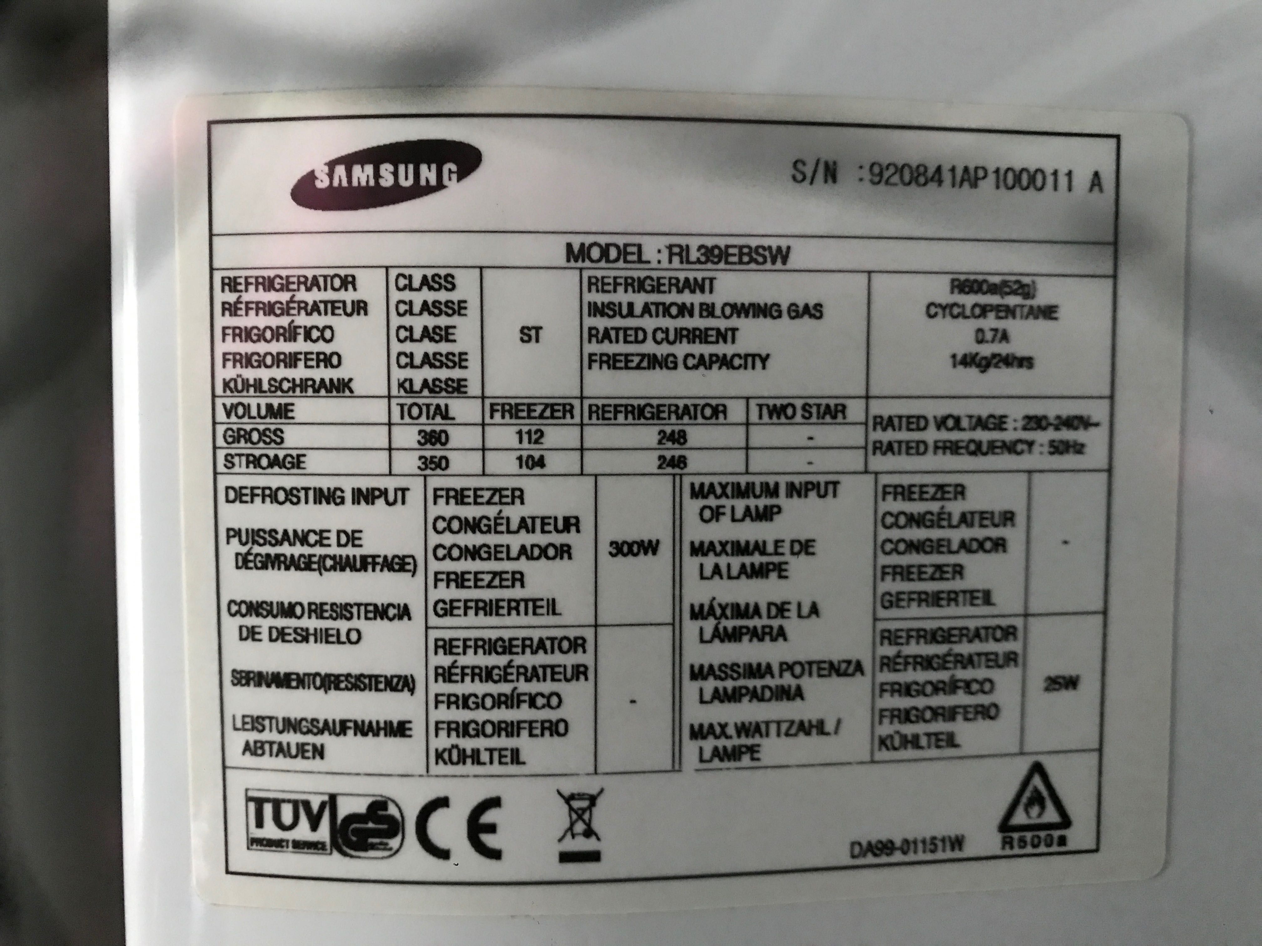 Хладилник Samsung за части!