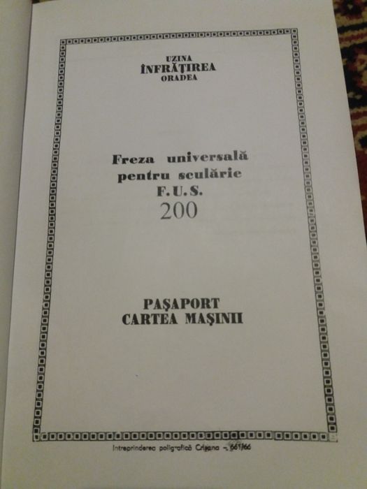 Cartea masinii FUS 200