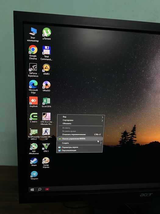 Arzon narxda sotiladi | Full komplekt kompyuter | GTX550 Ti | RGB