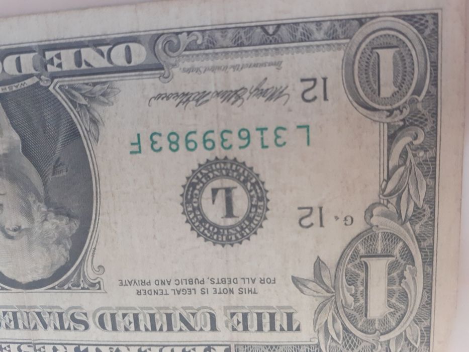 Стара Българска банкнота 1000лв 1929г