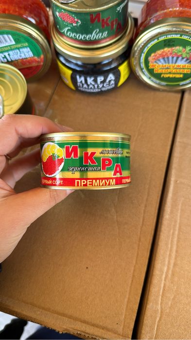 Икра красная, черная оптом