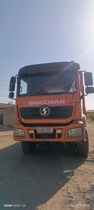 Чакман, метан куйилган