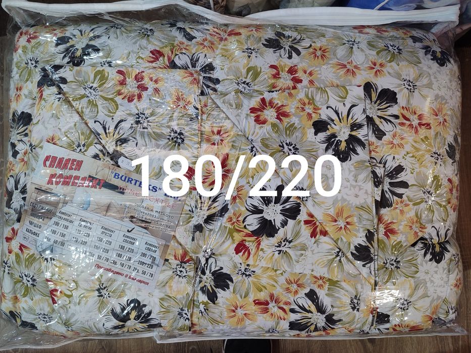 Комплект олекотена завивка, чаршаф и две калъфки