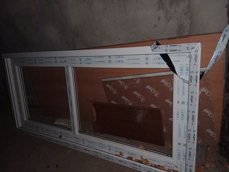 Продам новую пластиковую