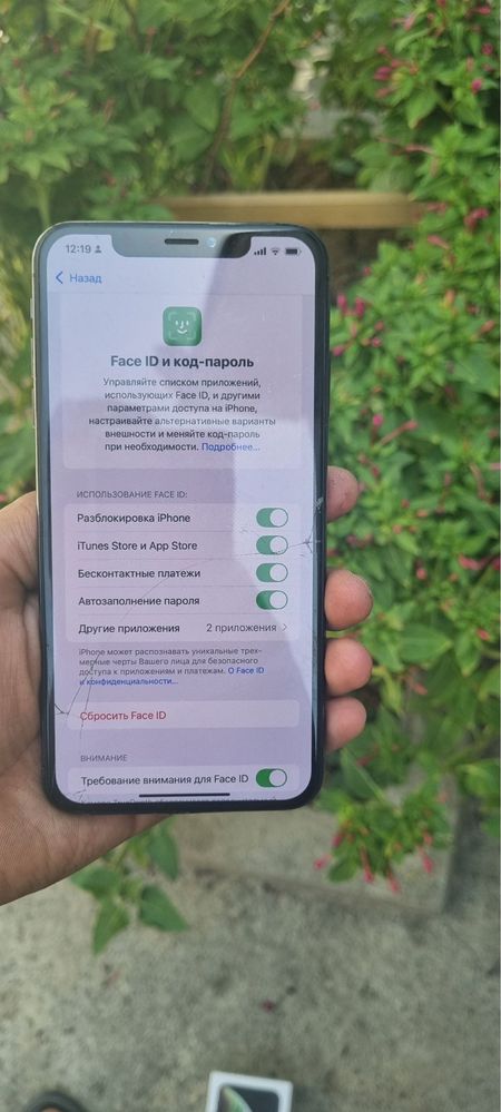 iPhone  Xs max sotiladi