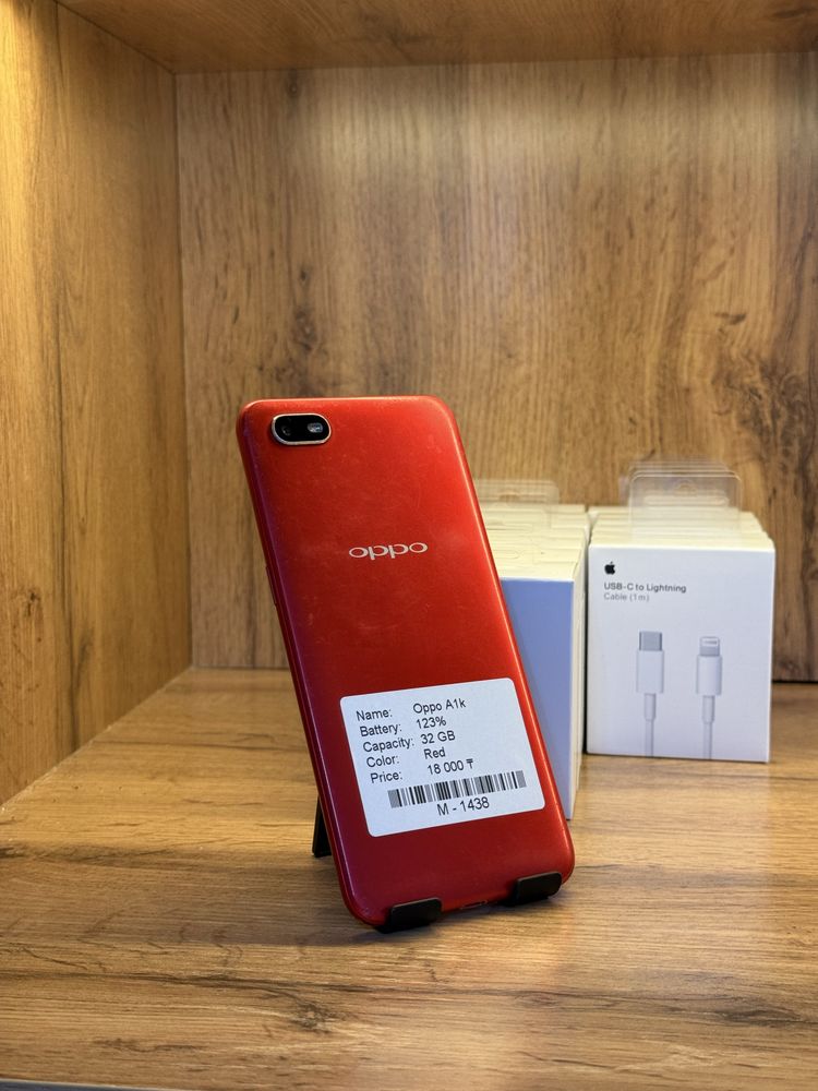 Oppo A1k | S Finance Market
