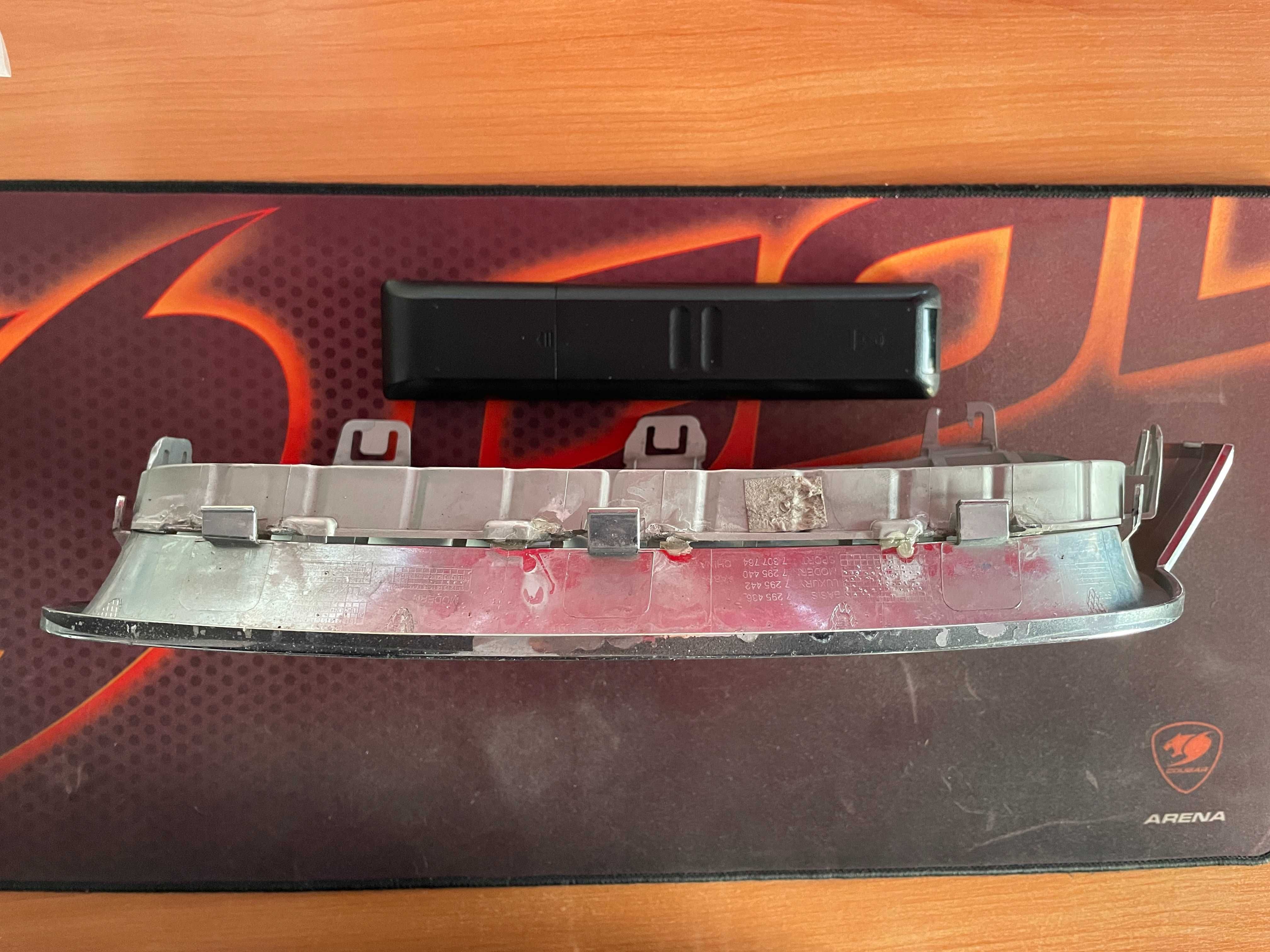 Бъбреци за BMW F30 F31 F35