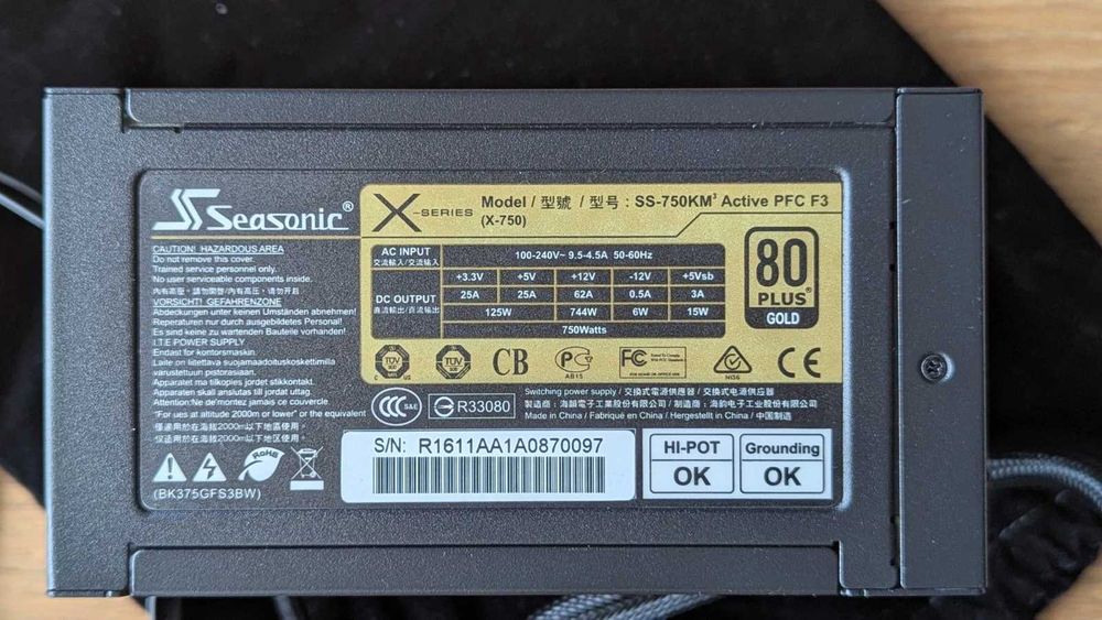 Захранване Seasonic X-Series X-750 KM3 750W GOLD