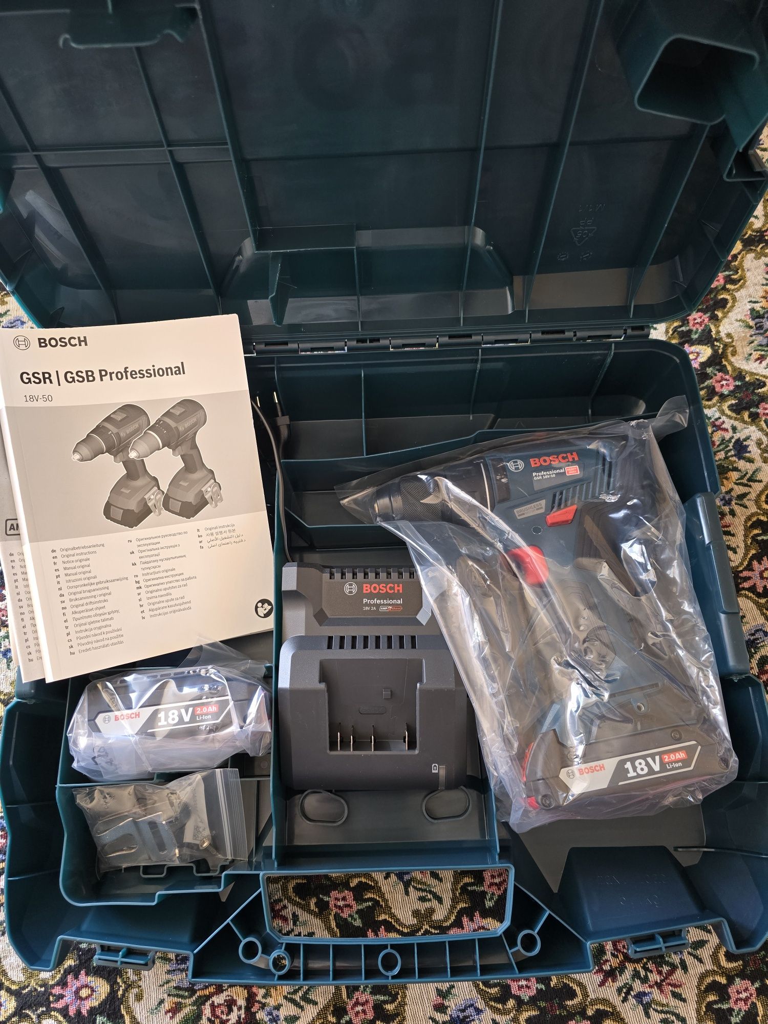 Bosch Professional GSR 18-50, 50Nm