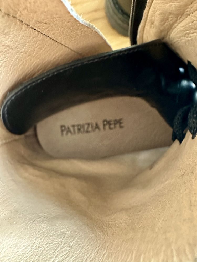 Боти Patricia Pepe