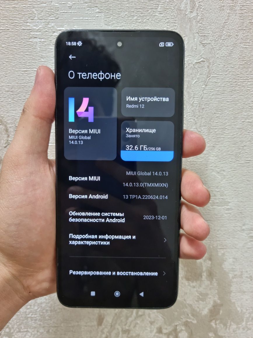 Продаю телефон Redmi 12 в идеальном состоянии! С документами