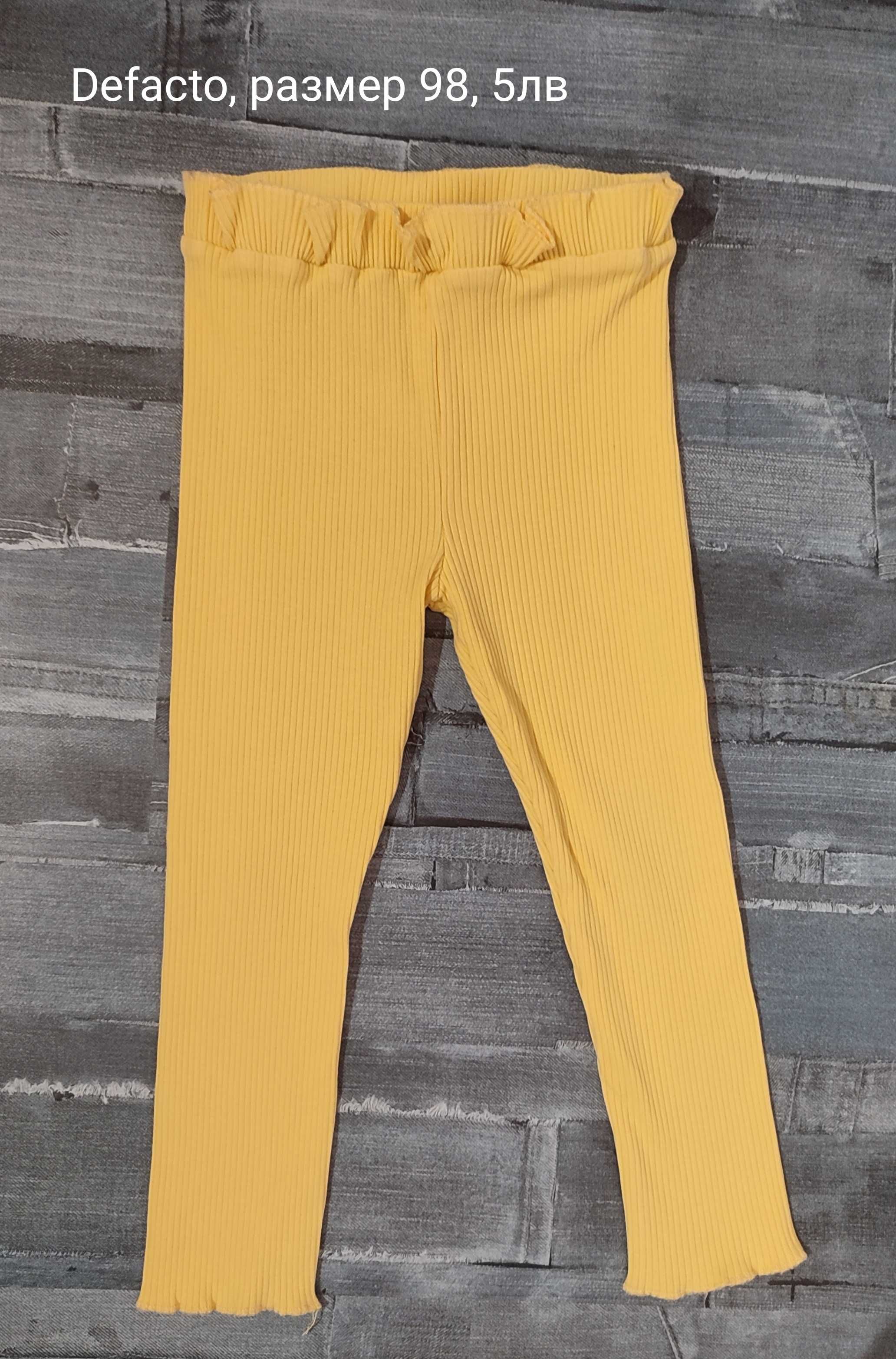 Дрешки за момиче НМ, Next, F&F, Primark, Only, Matalan, LCW