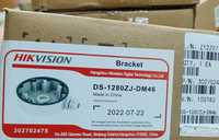 Doza camera hikvision