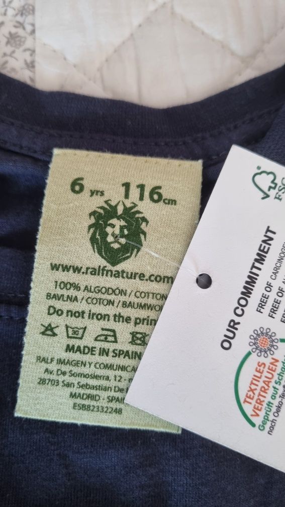 Памучна тениска за 6 годишно дете