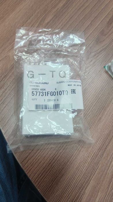 Заглушка заднего бампера Subaru