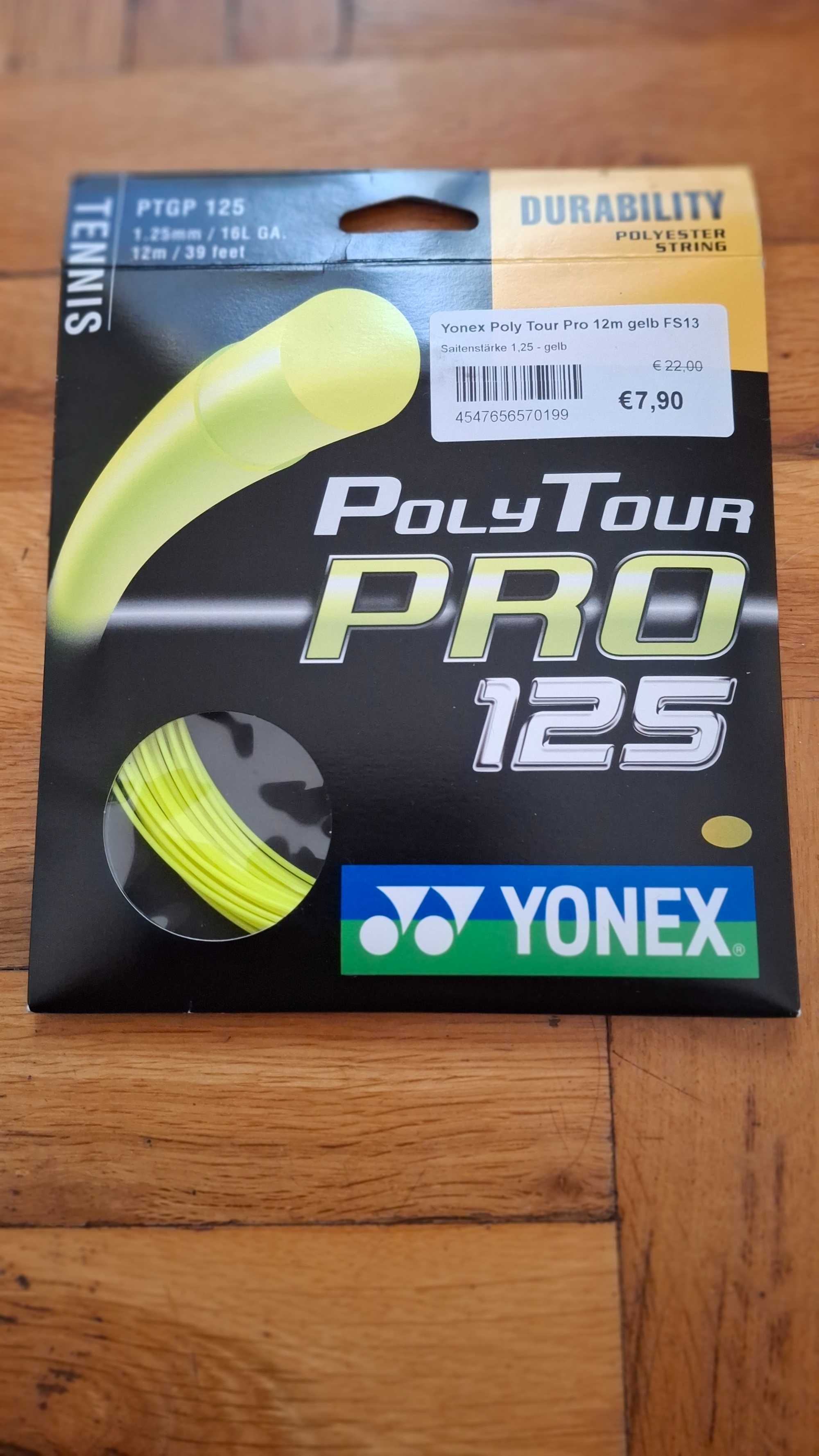 Тенис ракета Yonex VCORE 100s + кордаж