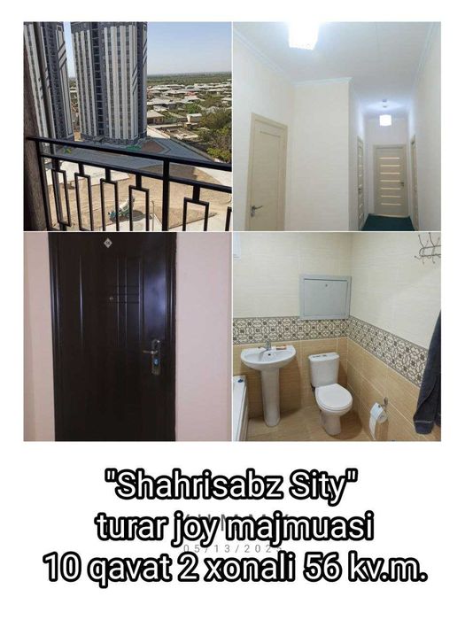 Квартира 2 комн. 56 кв.м. 10 этаж из 16